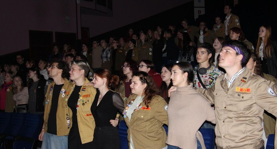    Министерство информации и молодежной политики Московской области