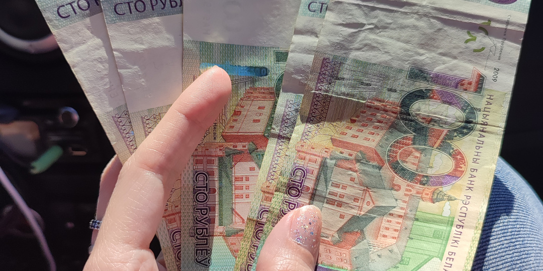 Цены в Беларуси 2026: продукты, проживание, проезд, бензин