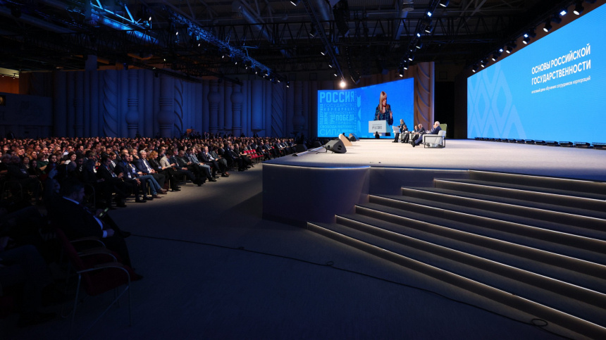    Фото: Народный фронт