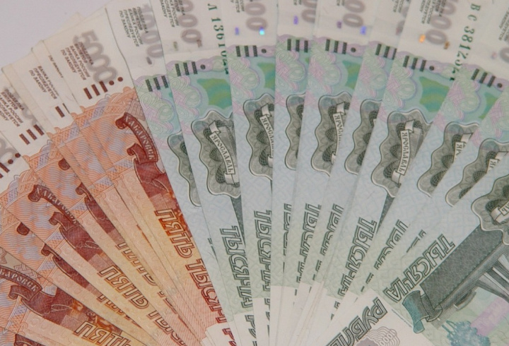 фото: pxhere.com