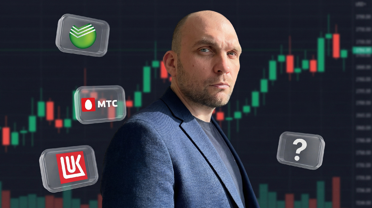 портфель из дивидентных акций на 100 000 рублей