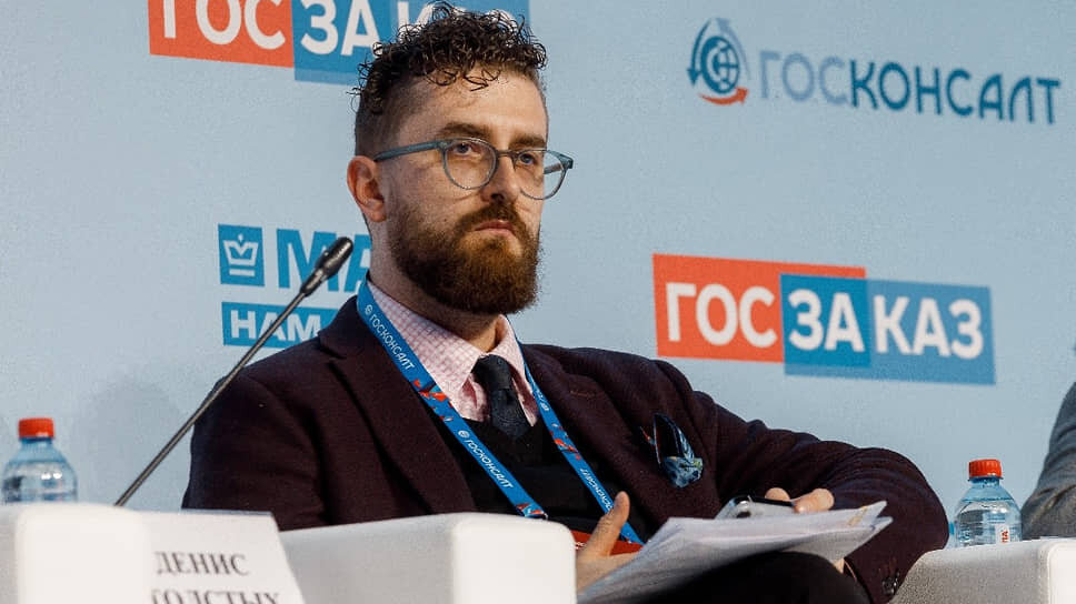 Председатель комитета по госзаказу Санкт-Петербурга Денис Толстых.📷Фото: Сайт форума-выставки «ГОСЗАКАЗ»