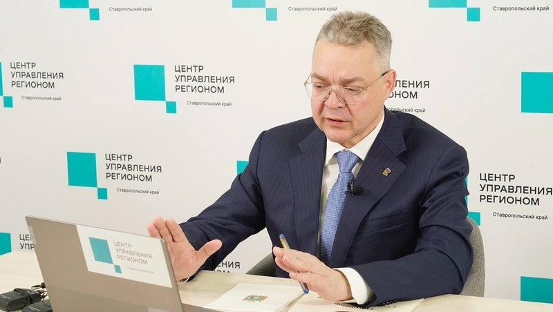      Фото: Управление пресс-службы и информполитики губернатора и правительства Ставрополья