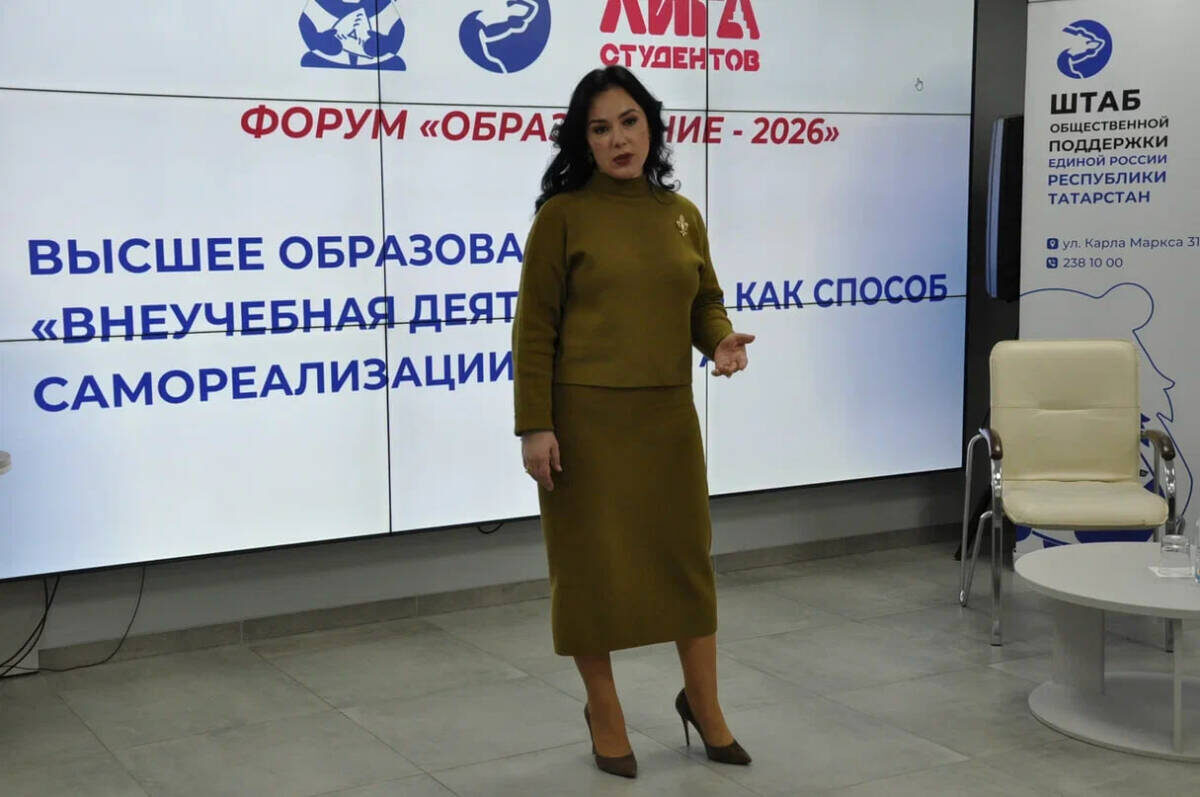 Фото: пресс-служба партии «Единая Россия» в РТ