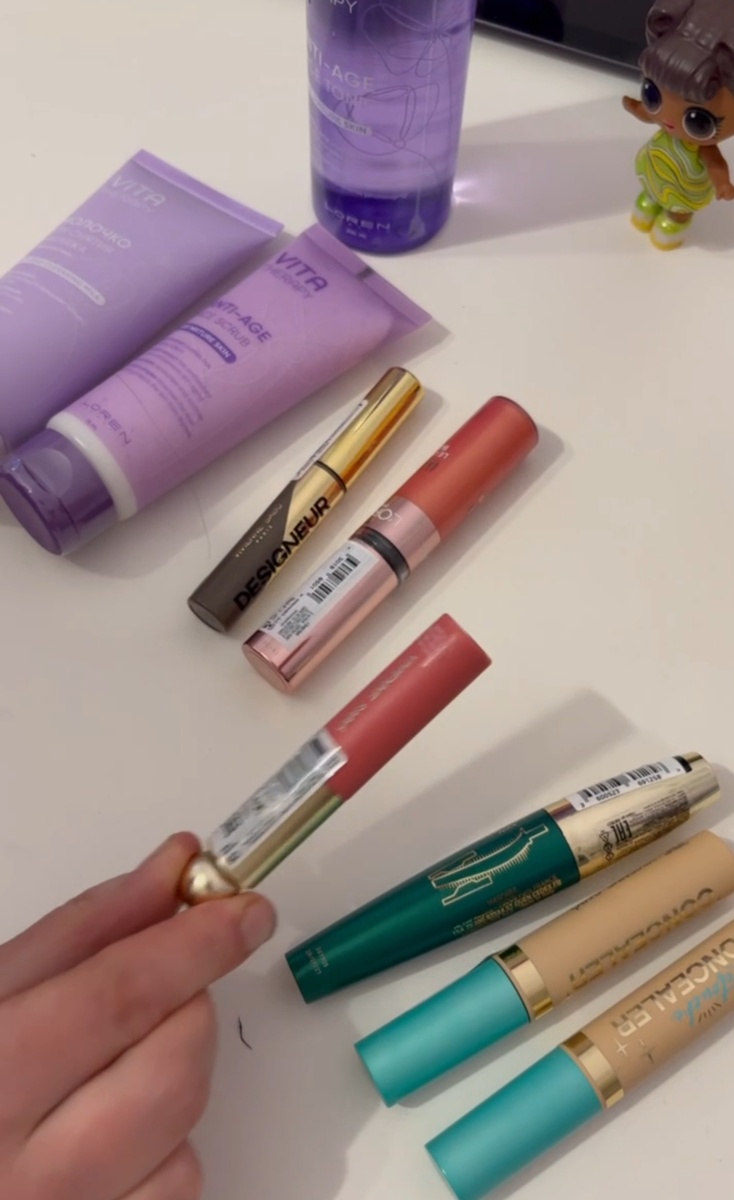 Фото автора "Мои покупочки"