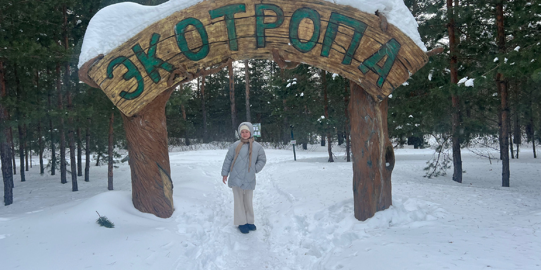 На денек в Рязань