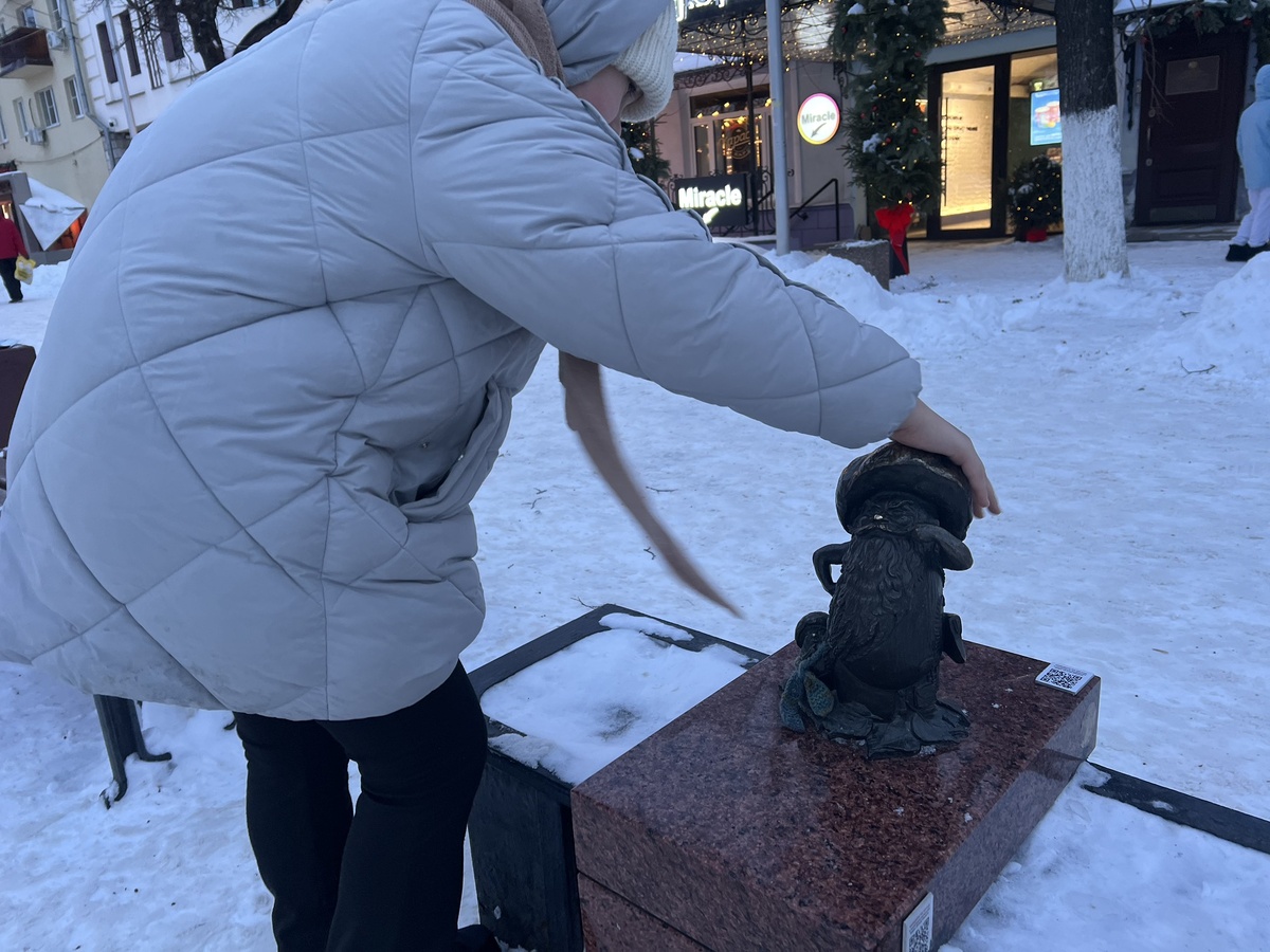 Мужичок-боровичок