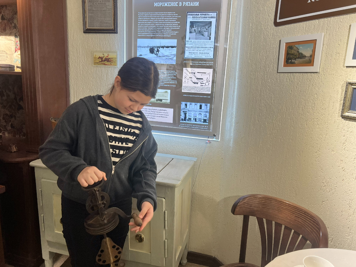 Ручной миксер 19 века.