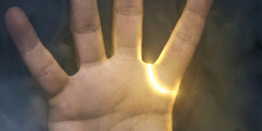 Кольцо Соломона