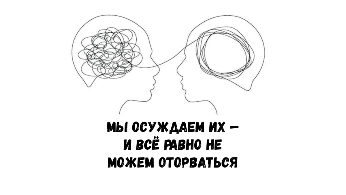 Картинка взята из просторов интернета