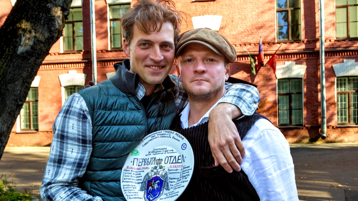 Иван Колесников и Сергей Жарков