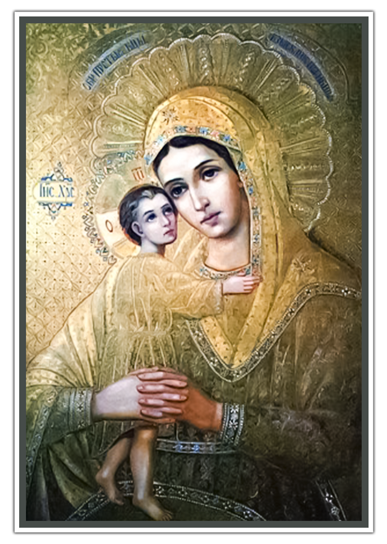 Икона Взыскание погибших Божией Матери