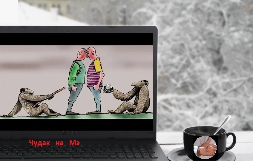 "Тот, кто нам мешает, тот нам поможет!" Почему Акела сделал выбор?