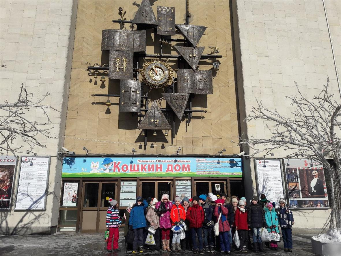 Иллюстрация:  фото из Яндекса