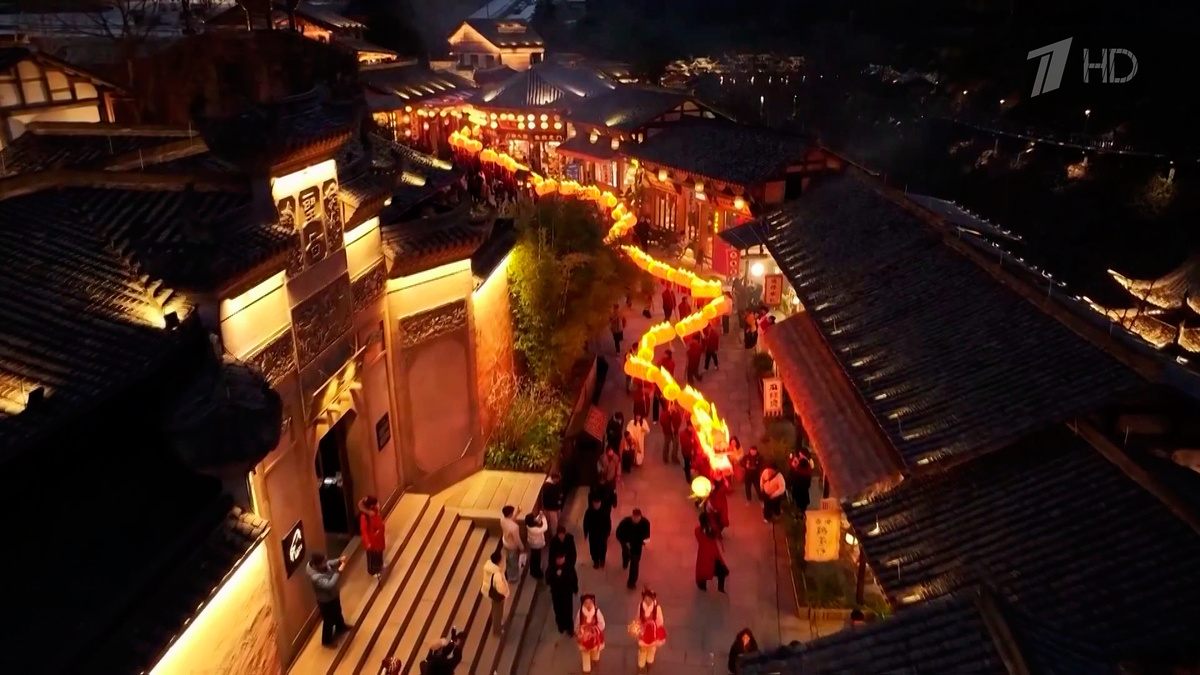    Первый канал