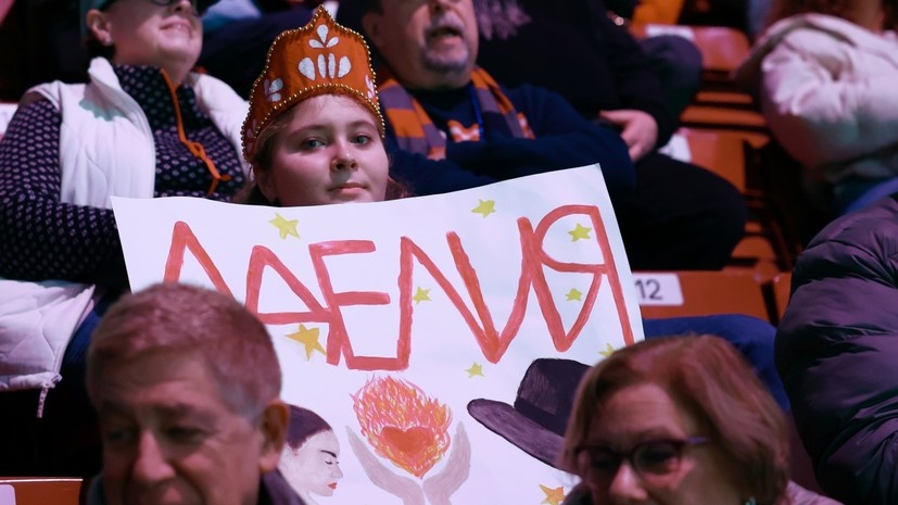   РИА Новости