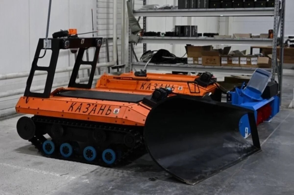    В Казани тестируют двух роботов для уборки улиц от снега