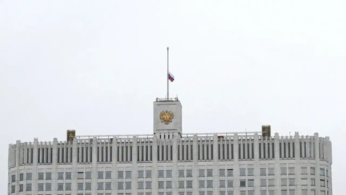    Здание Правительства РФ. © АГН «Москва»