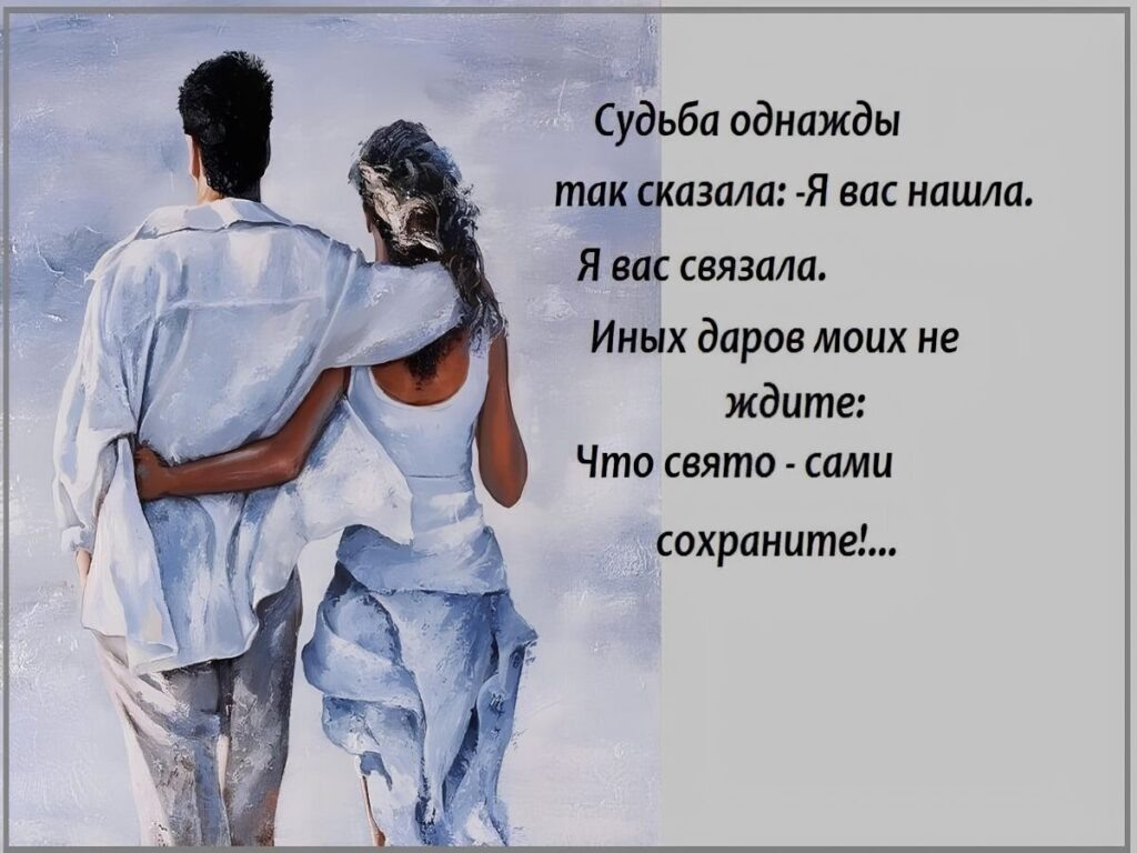 Картинка взята из источника, находящегося в свободном доступе.