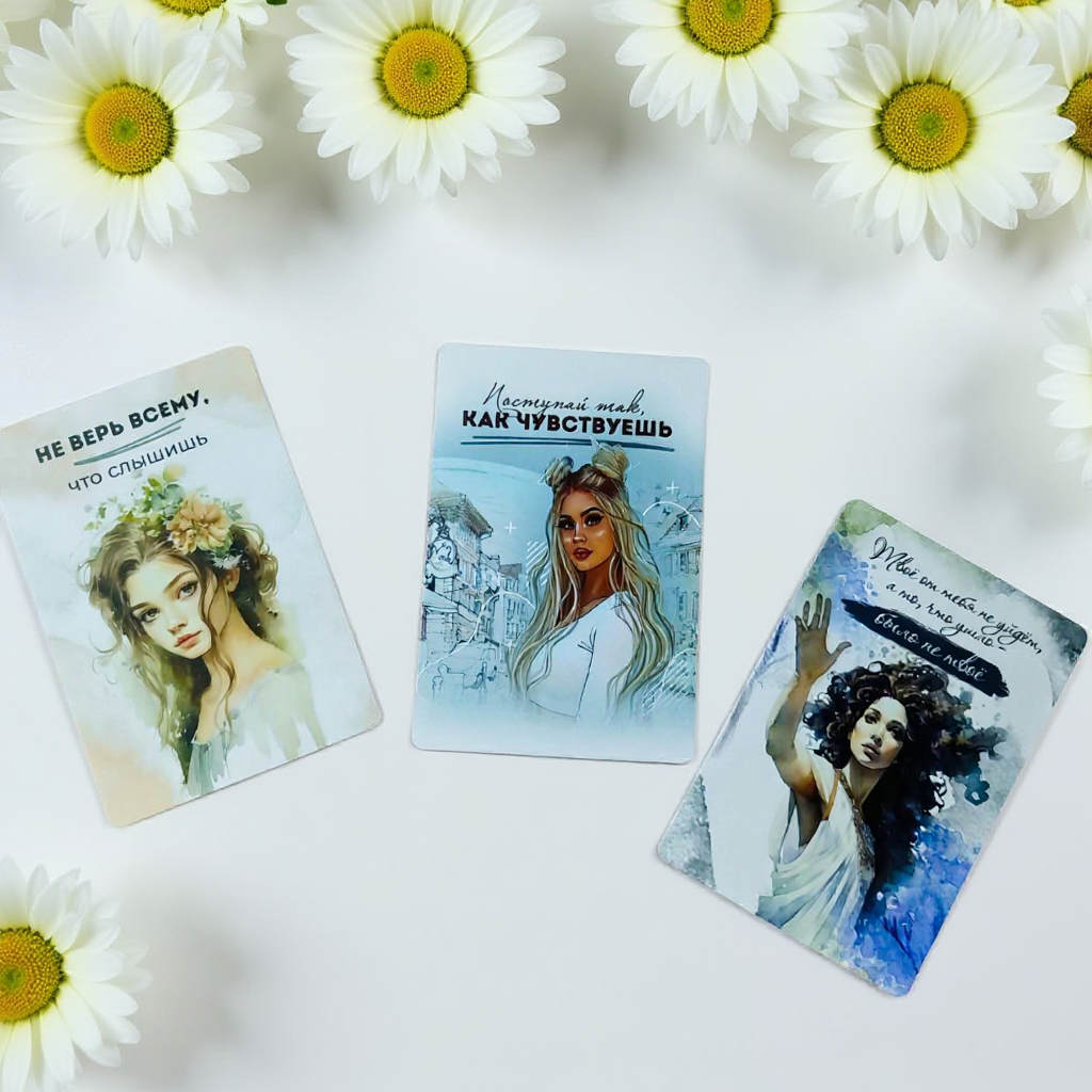 ВЫБЕРИТЕ СВОЮ КАРТУ