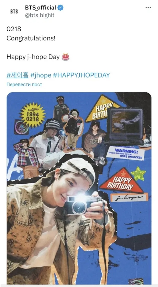 Фото из открытых источников.