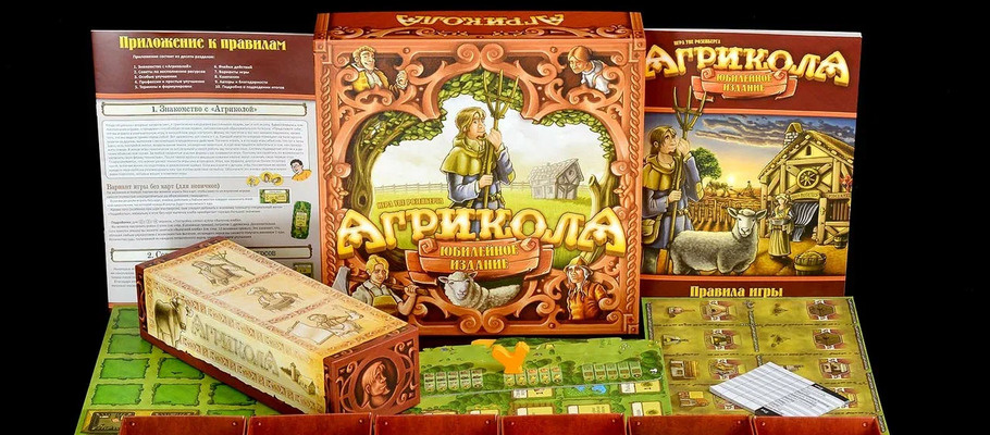 Перезагрузка империй, юбилей классики и релиз Crimson Desert – новости от Hobby World