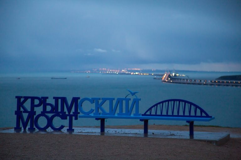    Фото: Общественная служба новостей Анастасия Мишкина