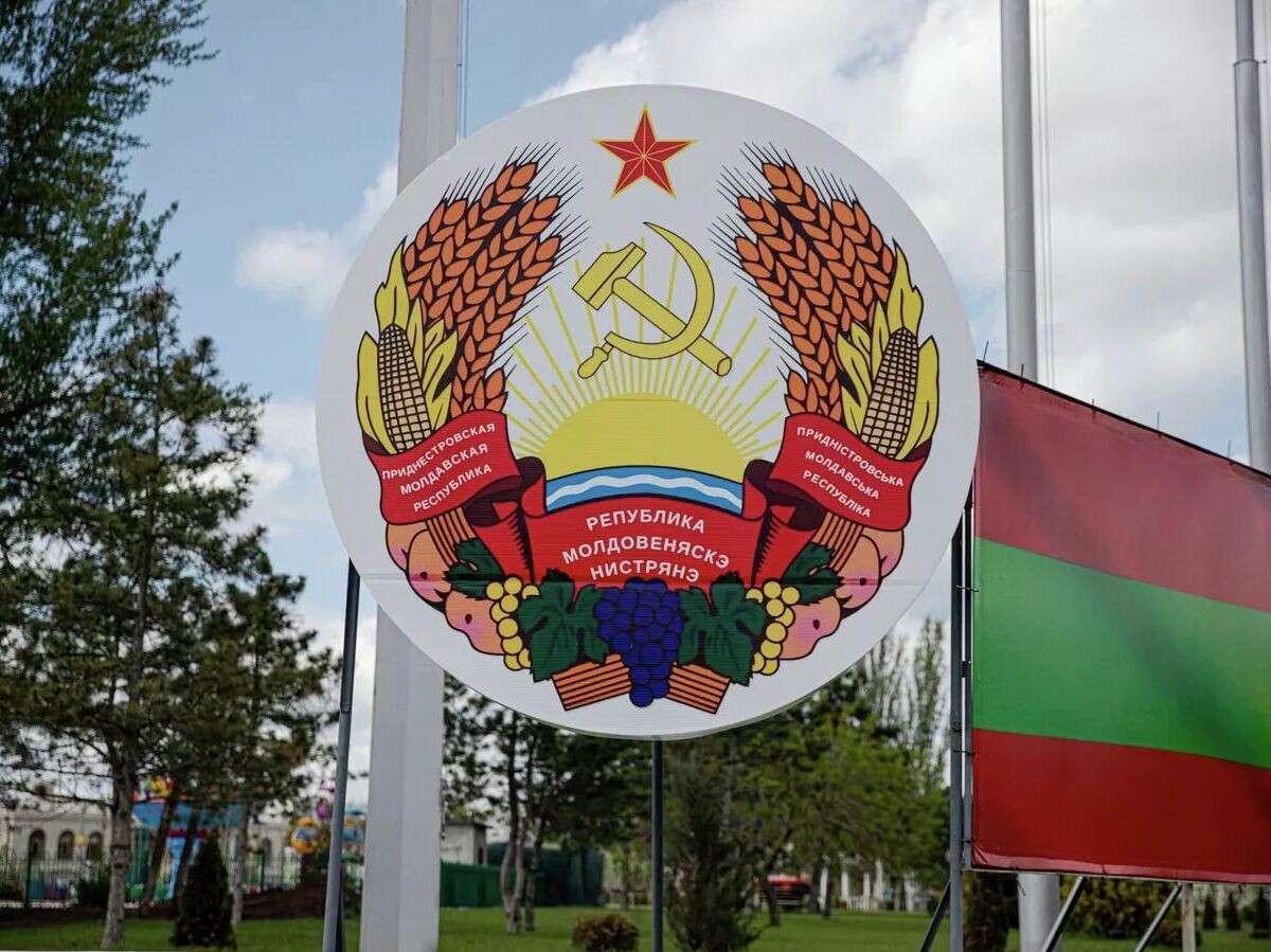    Тирасполь | © Sputnik / Mihai Caraus