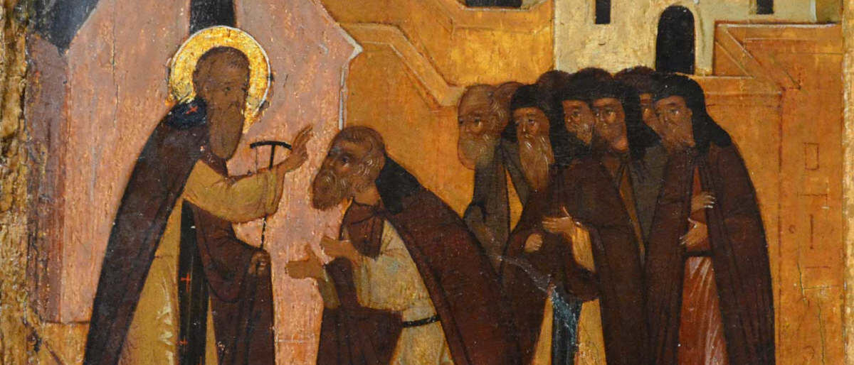 Фрагмент иконы Варлаама Хутынского