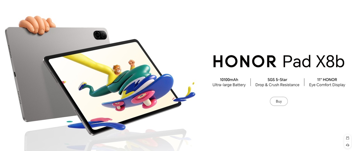 Официальный промо-материал