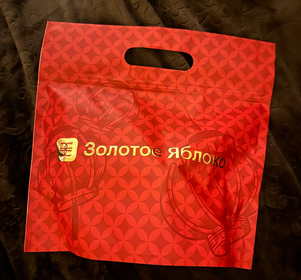 Золотое яблоко китайский набор