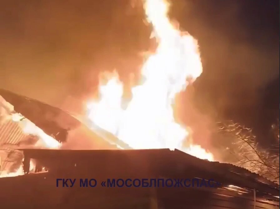    Фото: Мособлпожспас