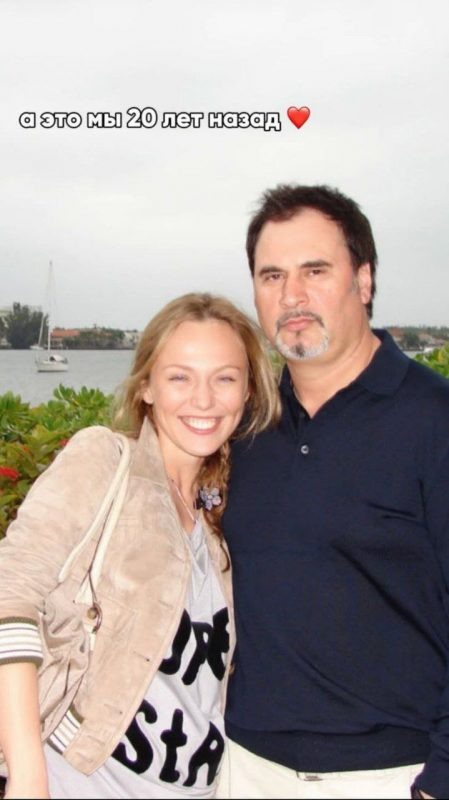 Снимок сделан 20 лет назад .  Фото: instagram.com/albinadzhanabaeva