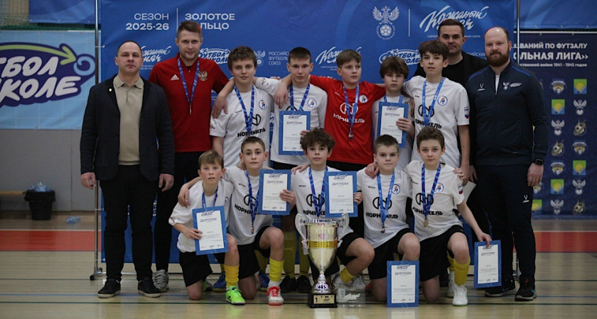    Фото: министерство спорта Владимирской области