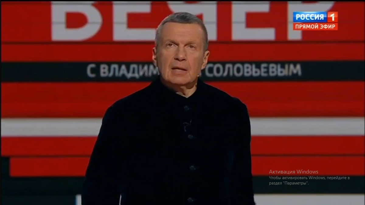 В «башнях» кого-то расколдовали. Владимир Соловьев в эфире 10 февраля «зажигал»... начал задавать вопросы и про НЕЙТРАЛЬНЫЙ СТАТУС и про то, наши ли они?
