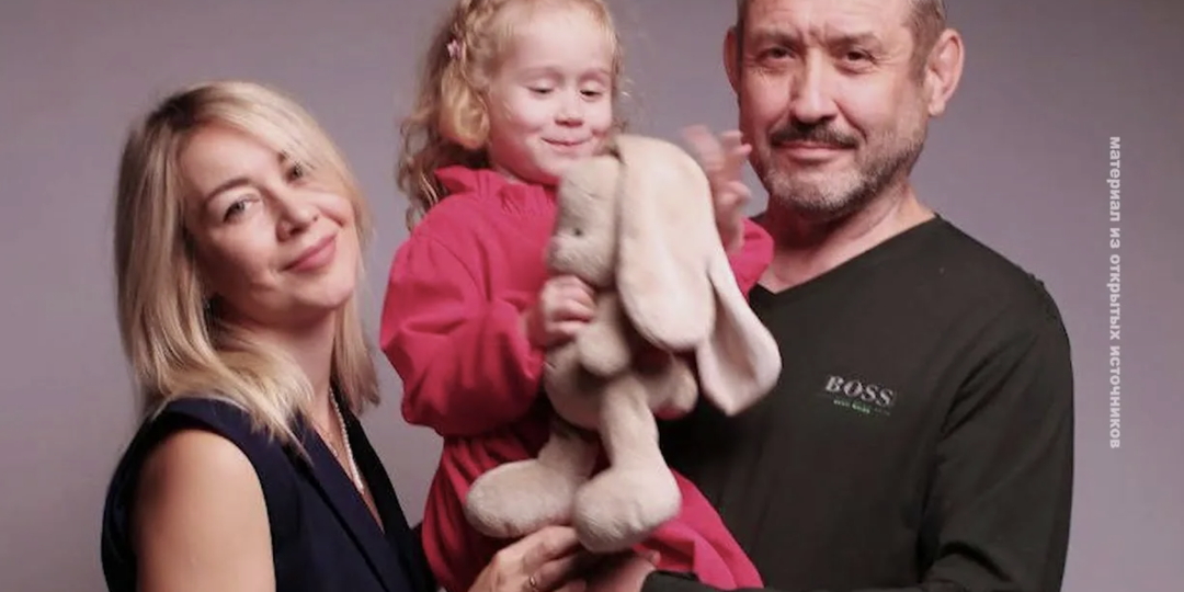 Куда делись Усольцевы: новые подробности загадочного исчезновения