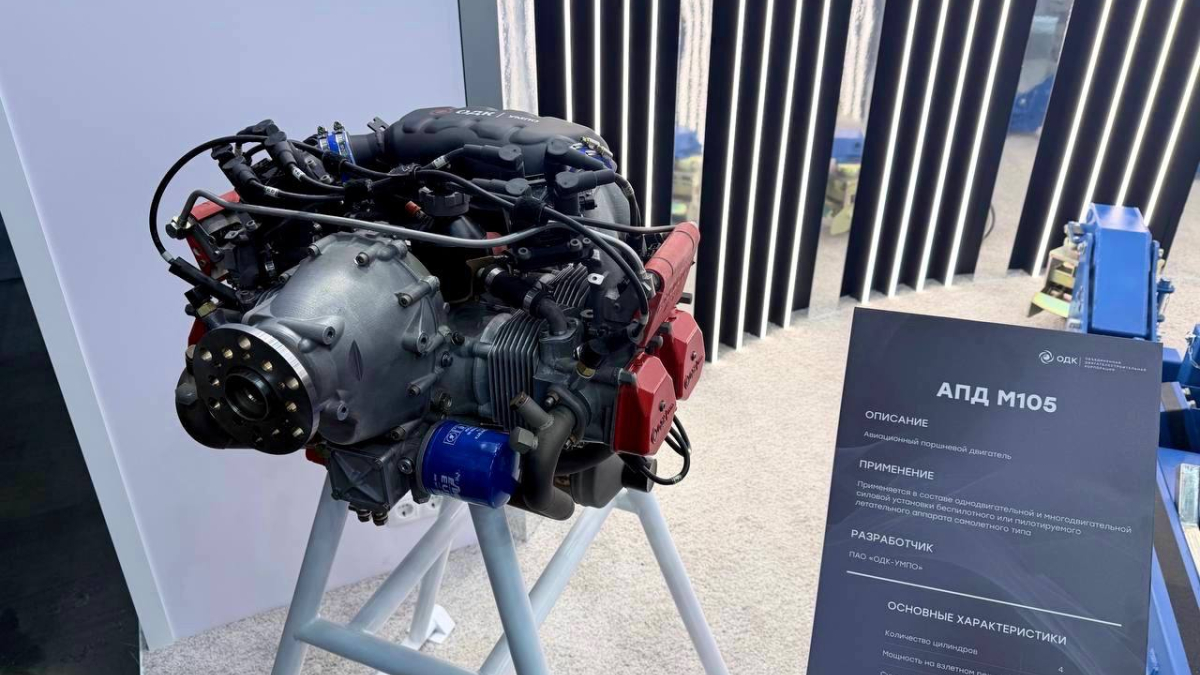 (источник: ruposters.ru)