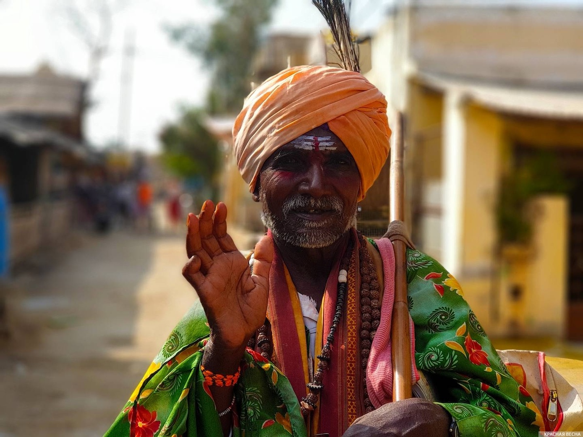     Индия   
Илья Савченко © ИА Красная Весна