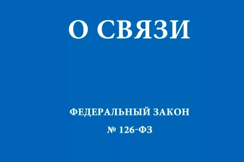 изображние из открытых источников