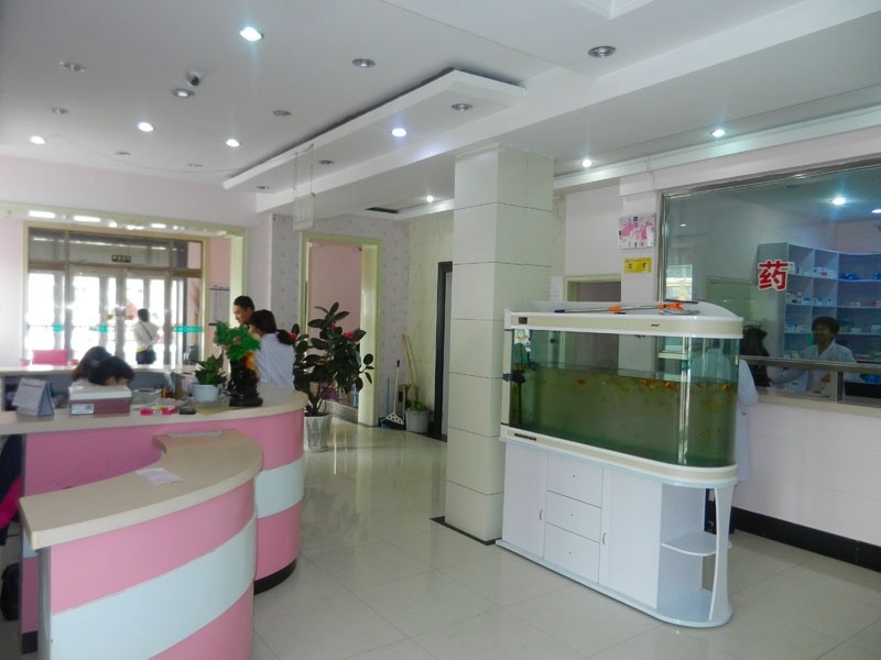 Стоматология в Суйфэньхэ ― Ю-Ай