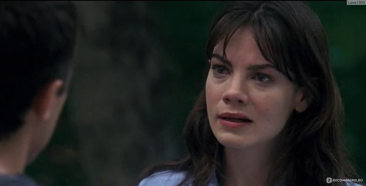 Патрик и Анджела