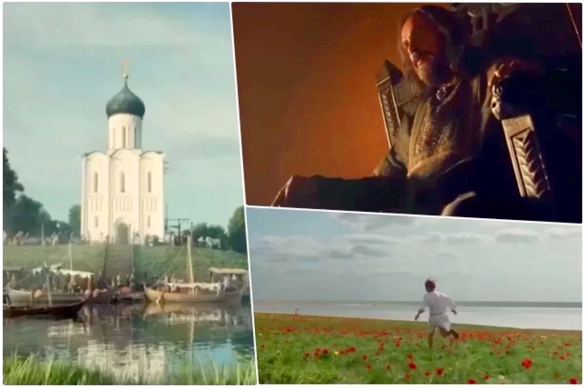   В новом фильме показаны жизнь и поступки князя.