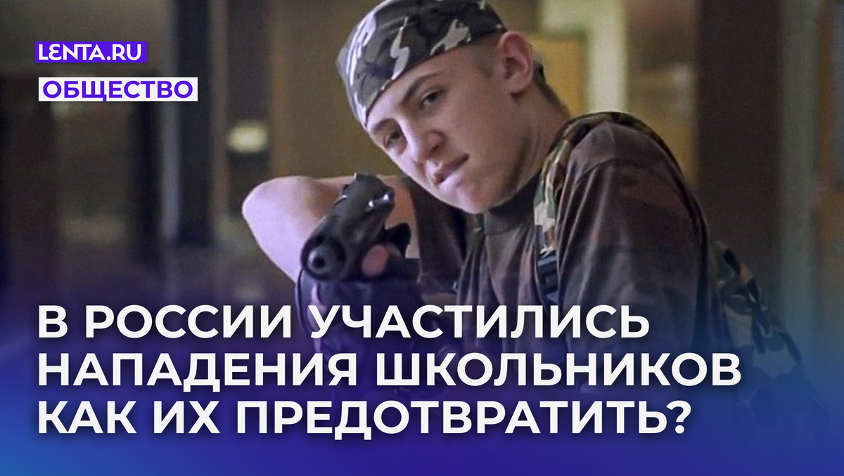 Кадр: фильм «Слон»