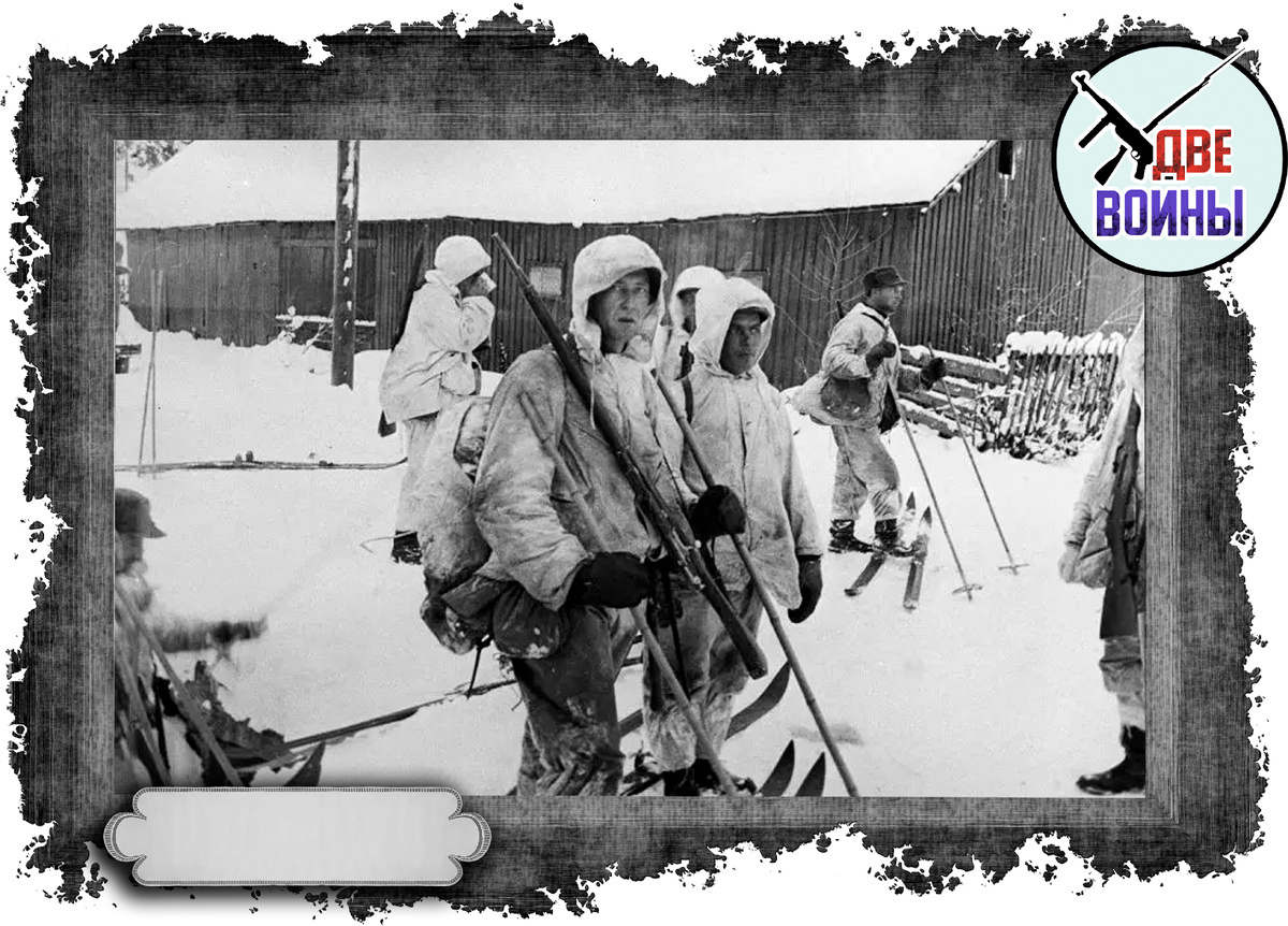 Финские солдаты. Фото в свободном доступе.