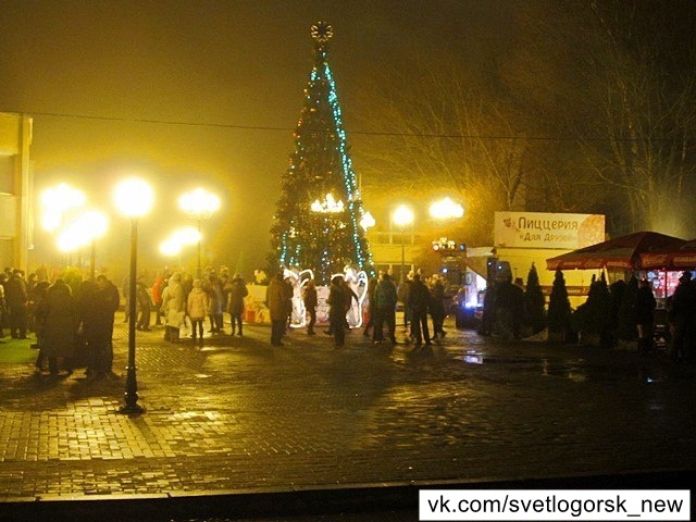 Светлогорск курортный, фото из архива