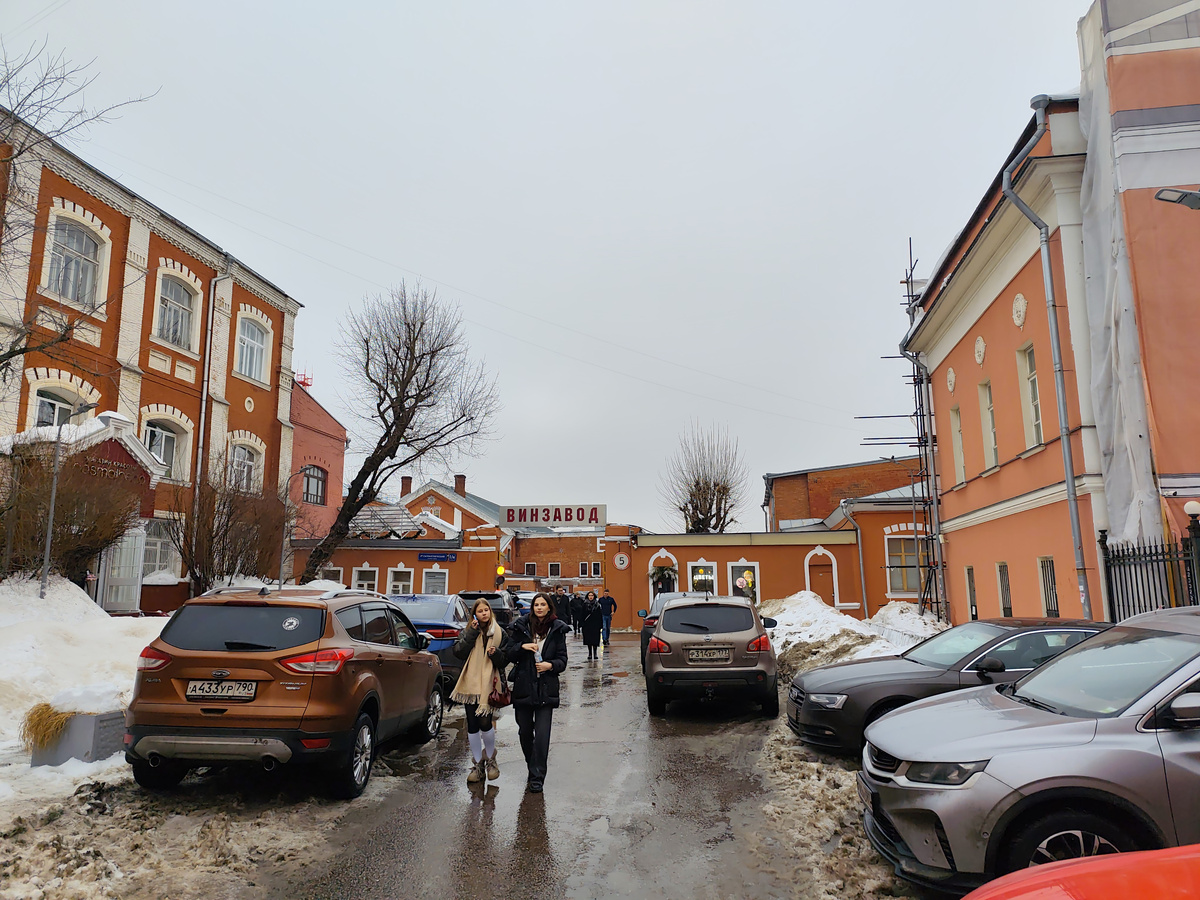 Центр современного искусства "Винзавод"