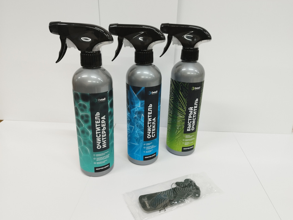 отличный по составу набор!