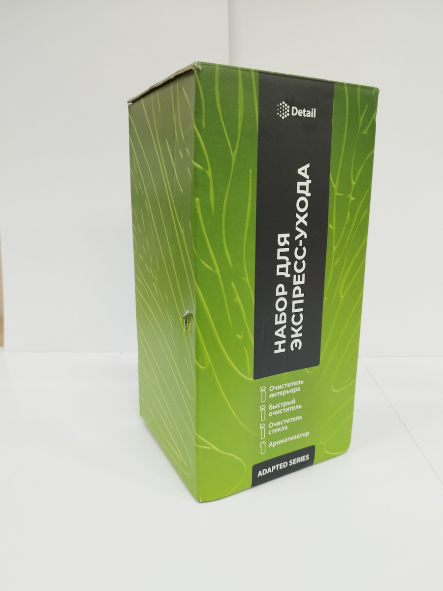 набор от Detail