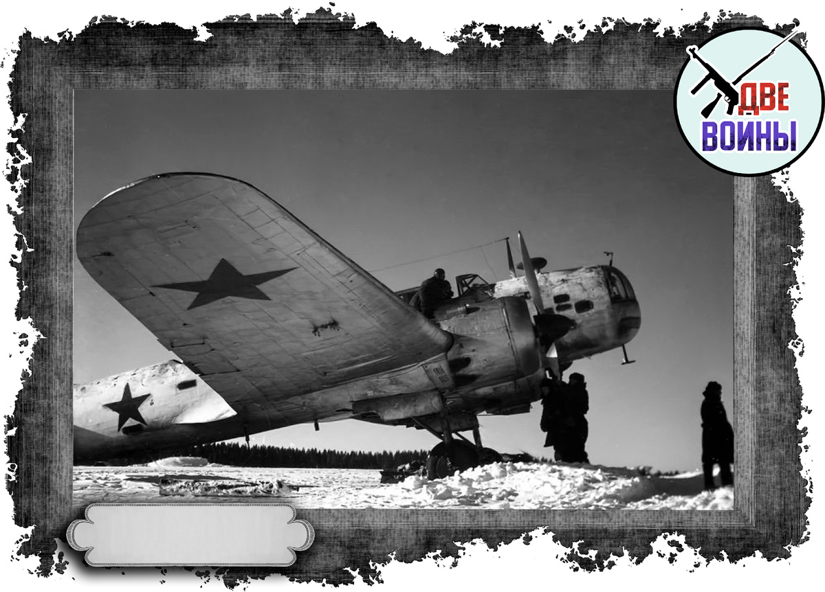 Самолет ДБ-3 и экипаж. Фото в свободном доступе.