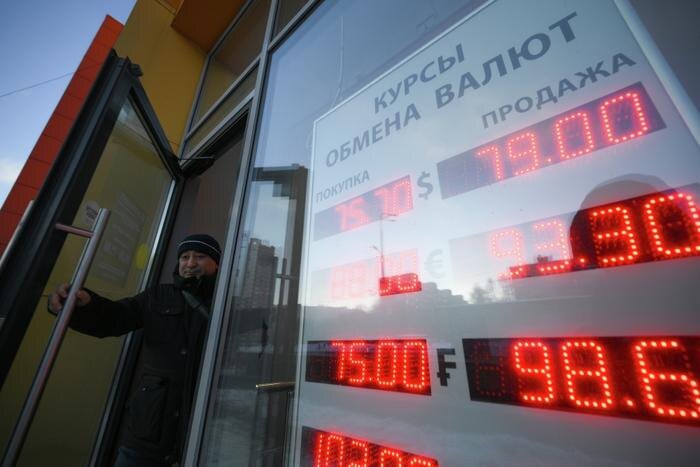Экономисты рассказали как изменится курс доллара с 23 февраля. Обложка © РИА Новости / Пелагия Тихонова